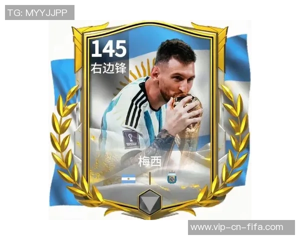 巴西足球豪门的辉煌历史与未来展望：从桑巴足球到世界舞台的传奇之路