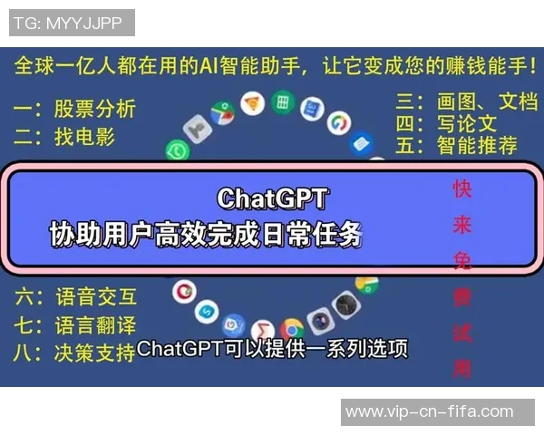 新星足球中文版：探索足球世界的无限可能与激情体验